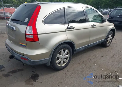 2007 Honda Cr-V Ex z USA, uszkodzony, nr VIN JHLRE385X7C056761